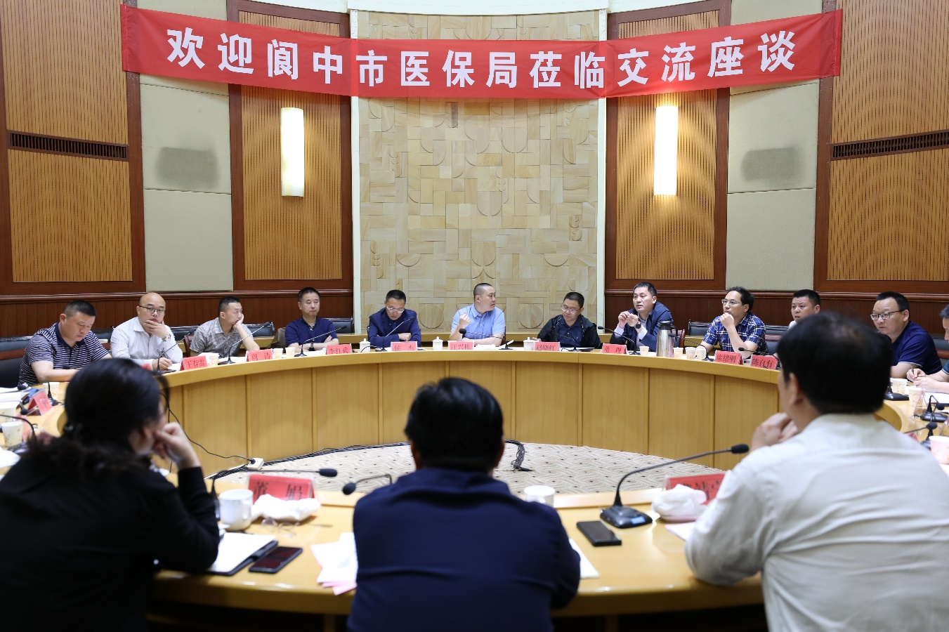 图片 1.png