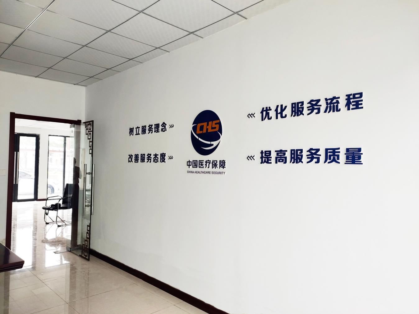 图片 3.png
