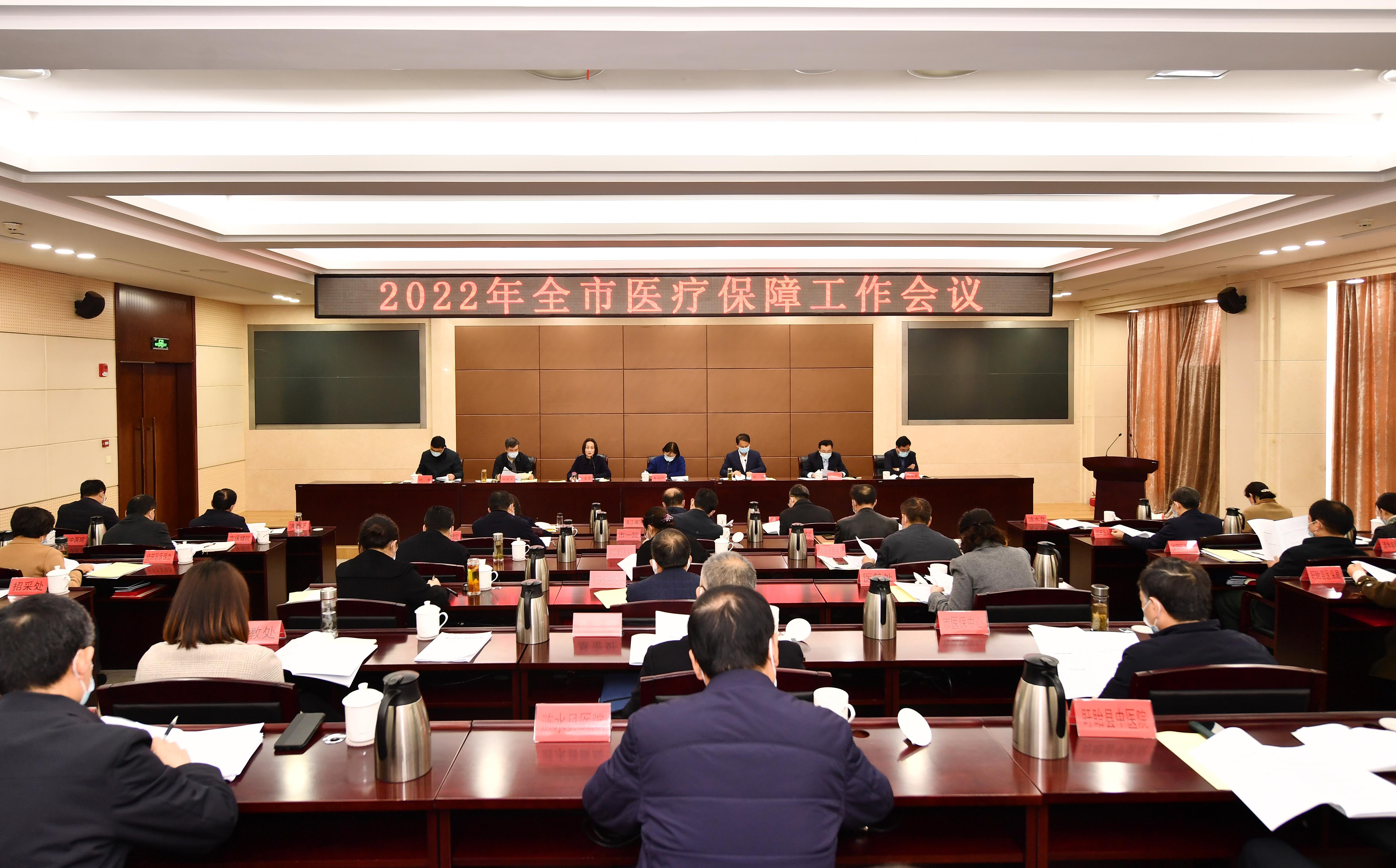会场照片.jpg