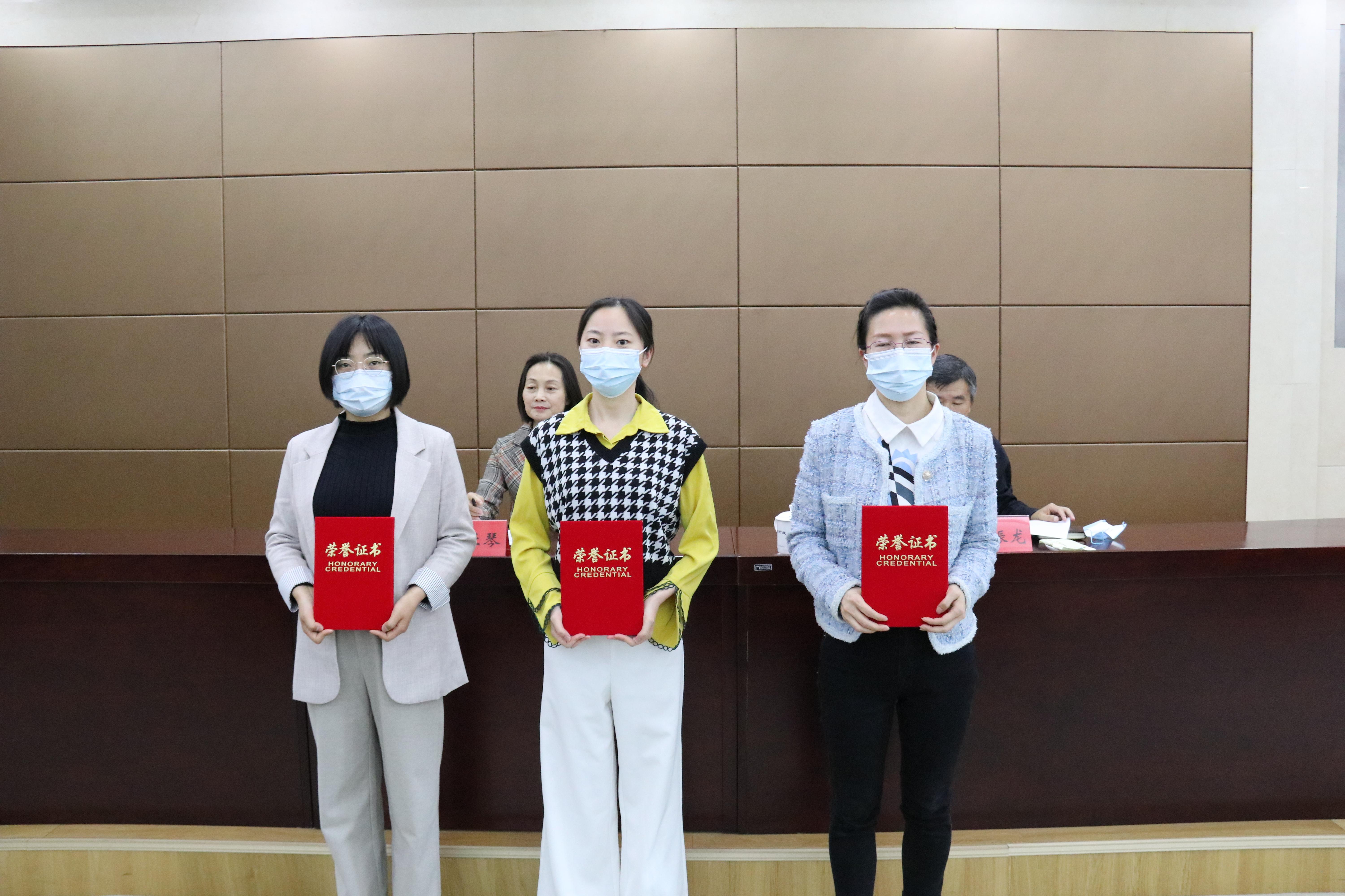 全市医保基金监管知识竞赛一等奖获得者.JPG