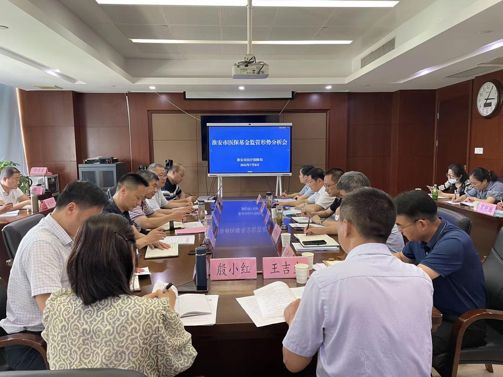 微信图片_20220711151616.jpg