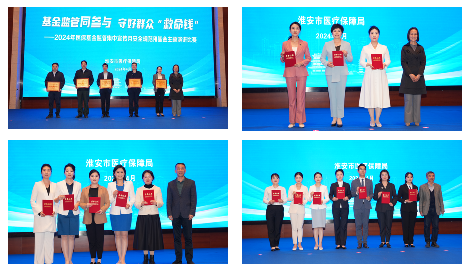 QQ截图20240419165721.png