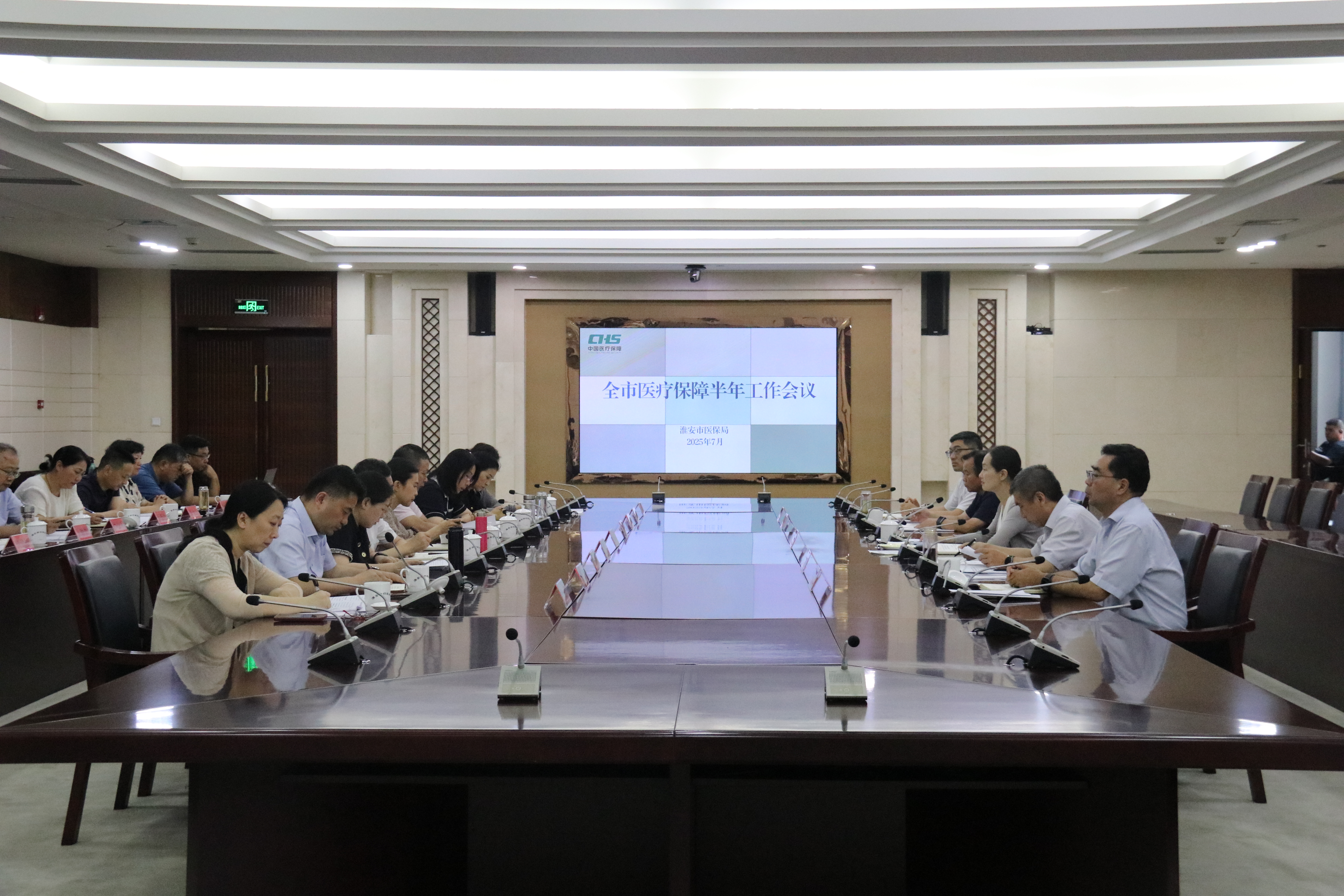 微信图片_20250725181237.jpg