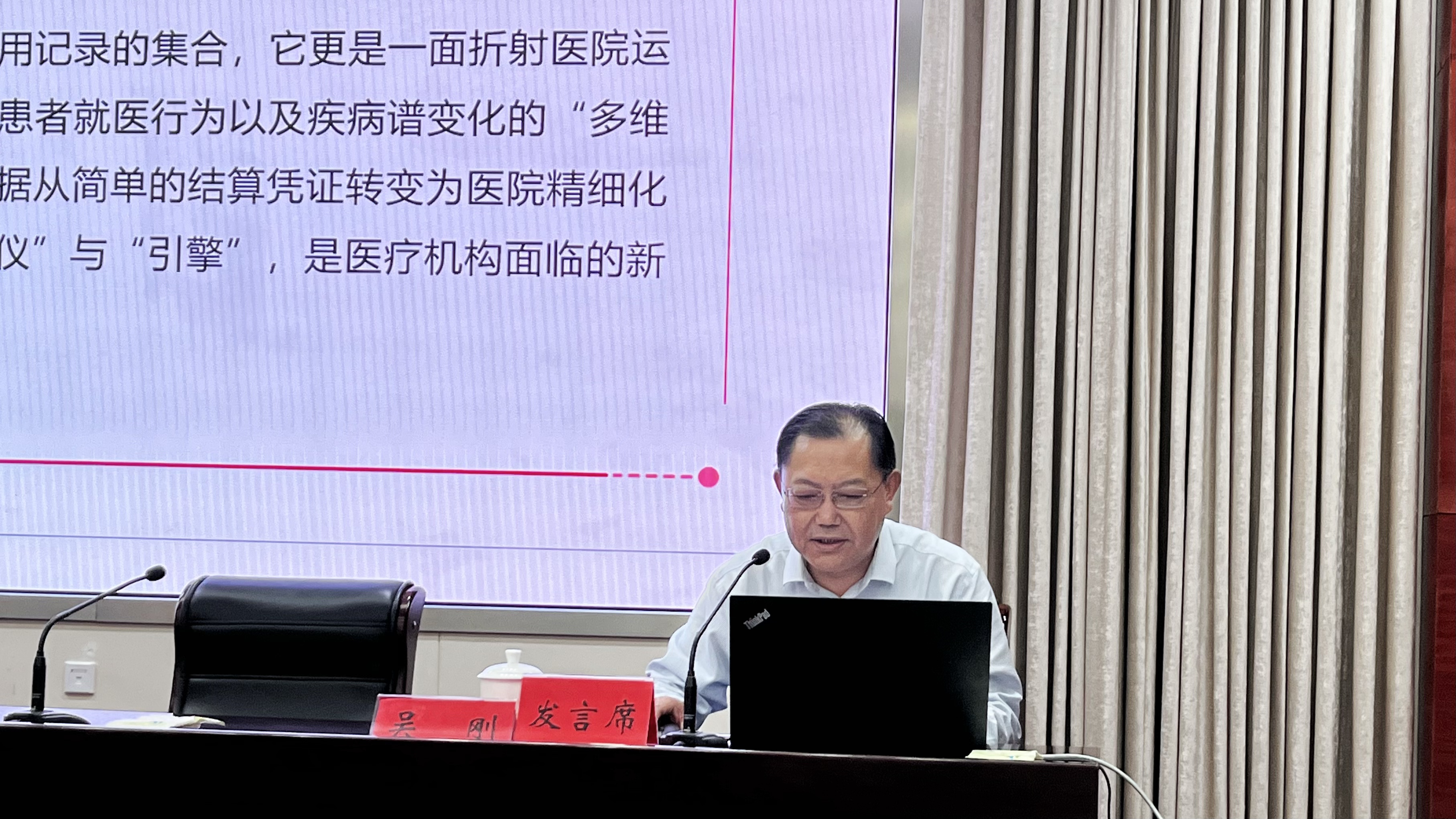 微信图片_20250930172420.jpg
