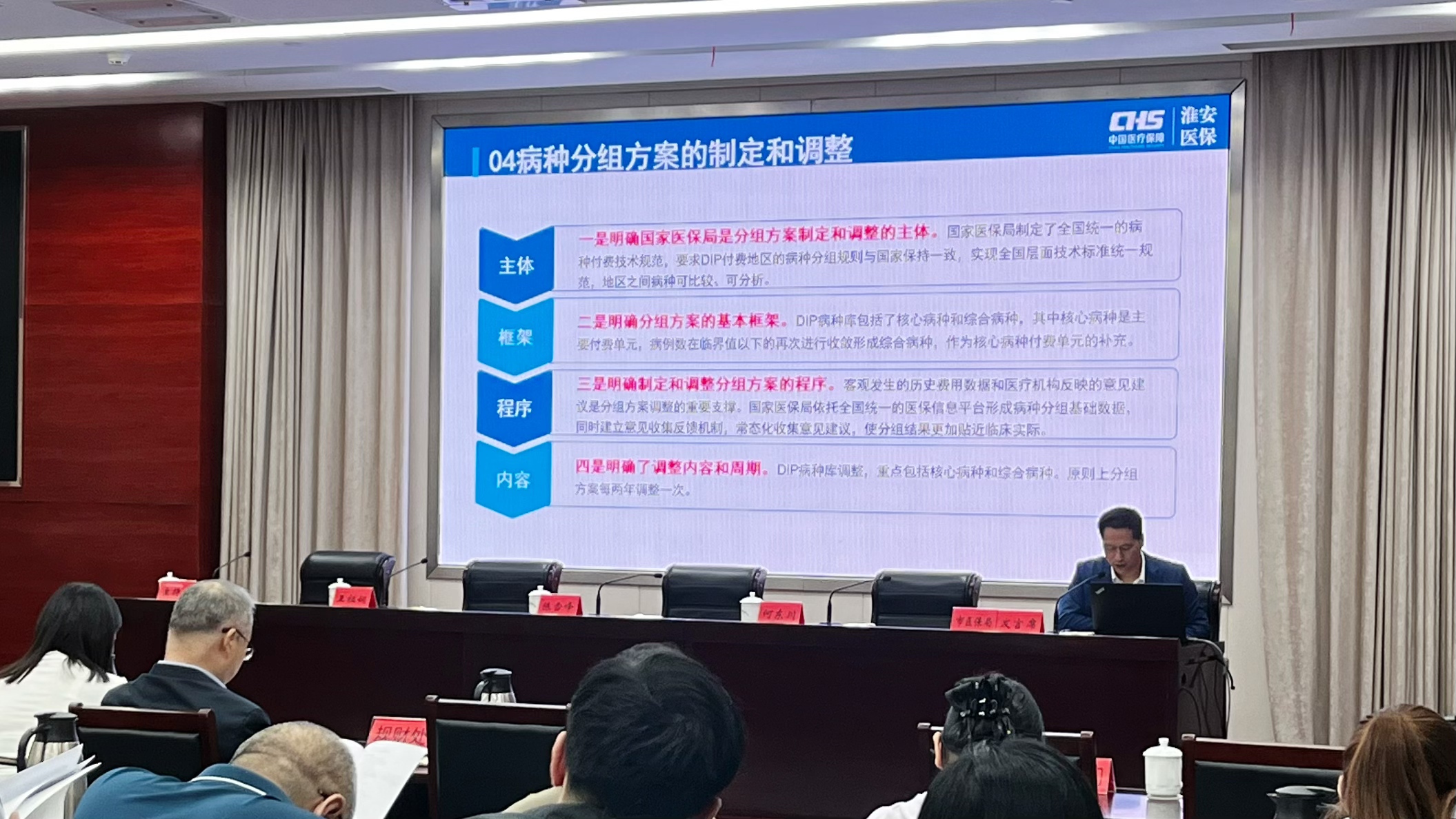 微信图片_20250930172417.jpg