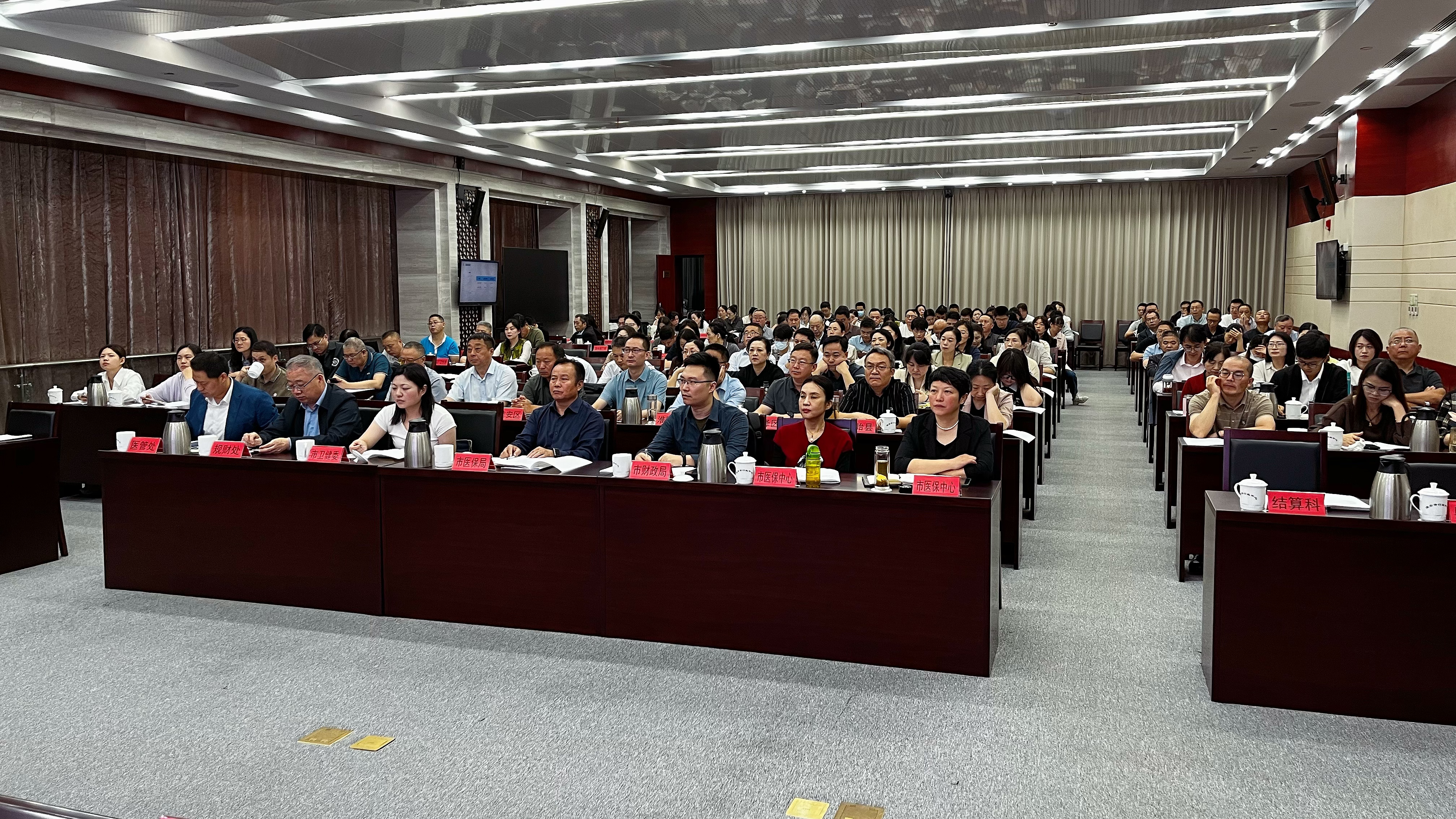 微信图片_20250930172415.jpg