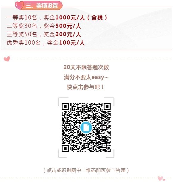 87876979.jpg