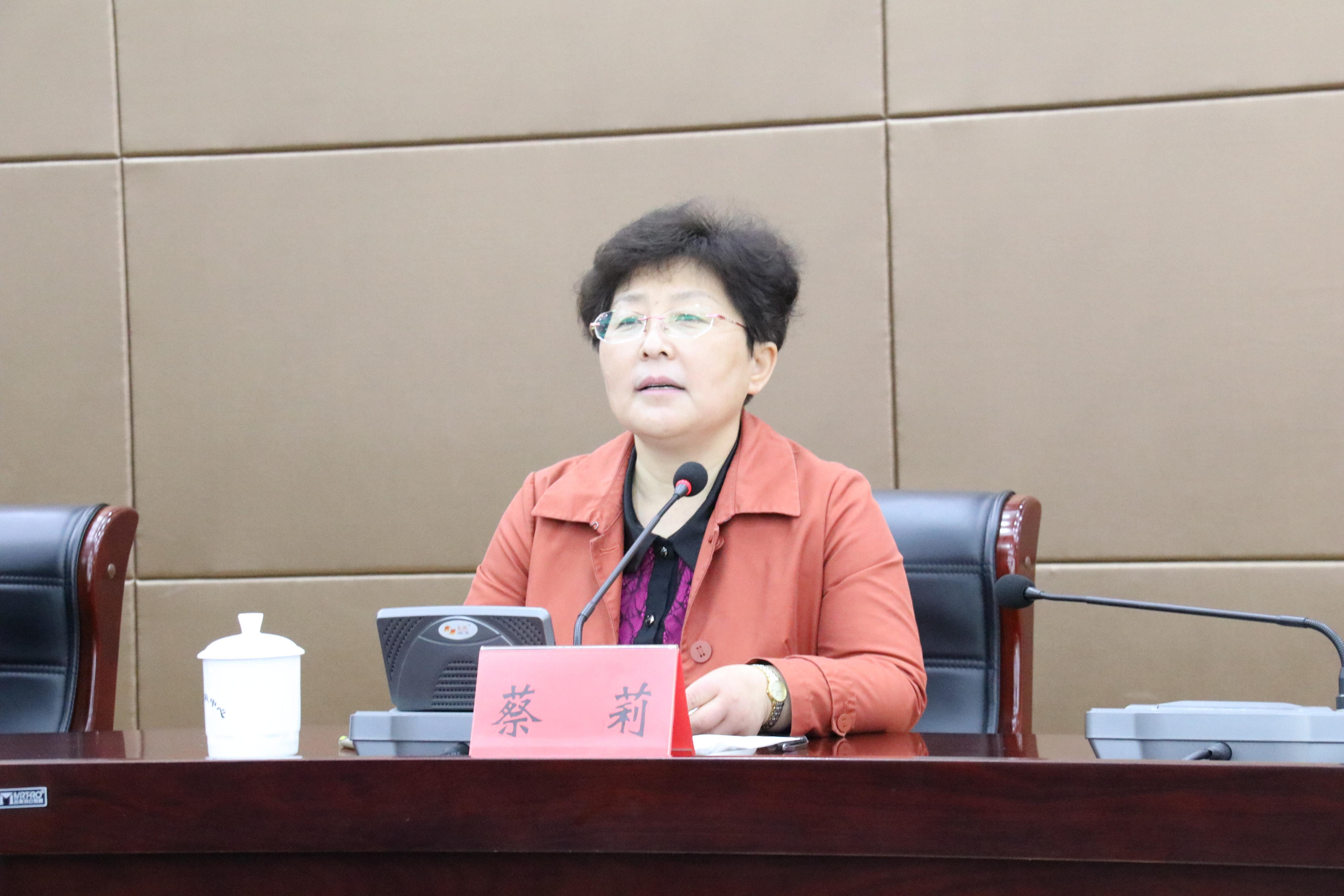 2020年淮安医保讲坛开讲啦