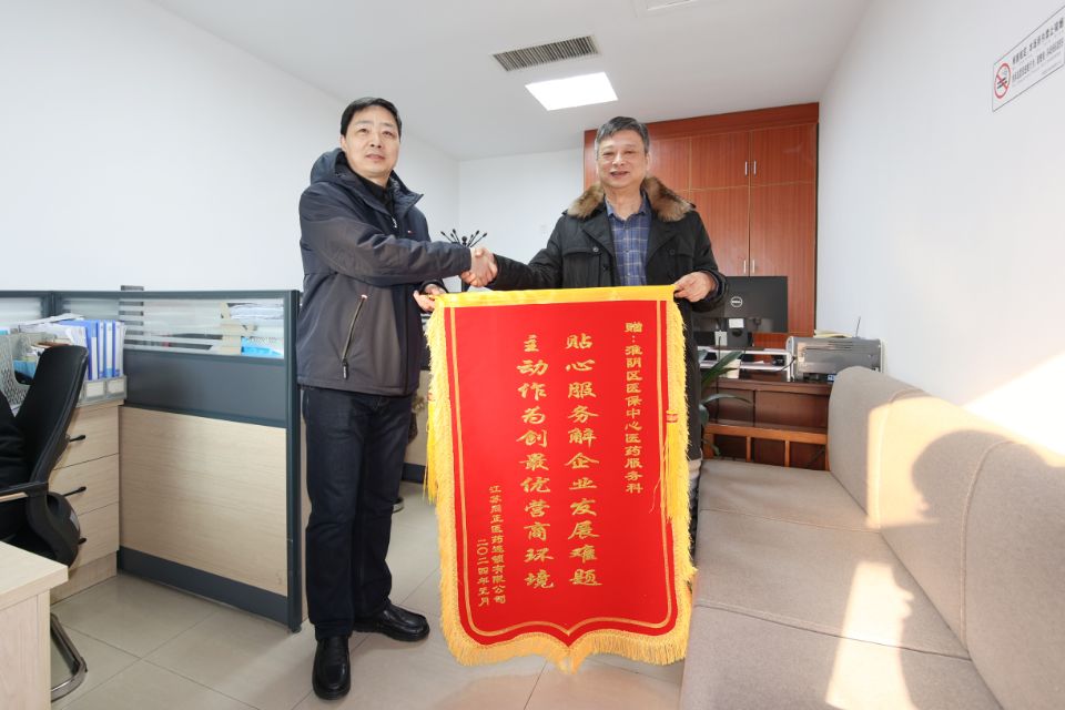 QQ图片20240219155022.jpg QQ图片20240219155022.jpg