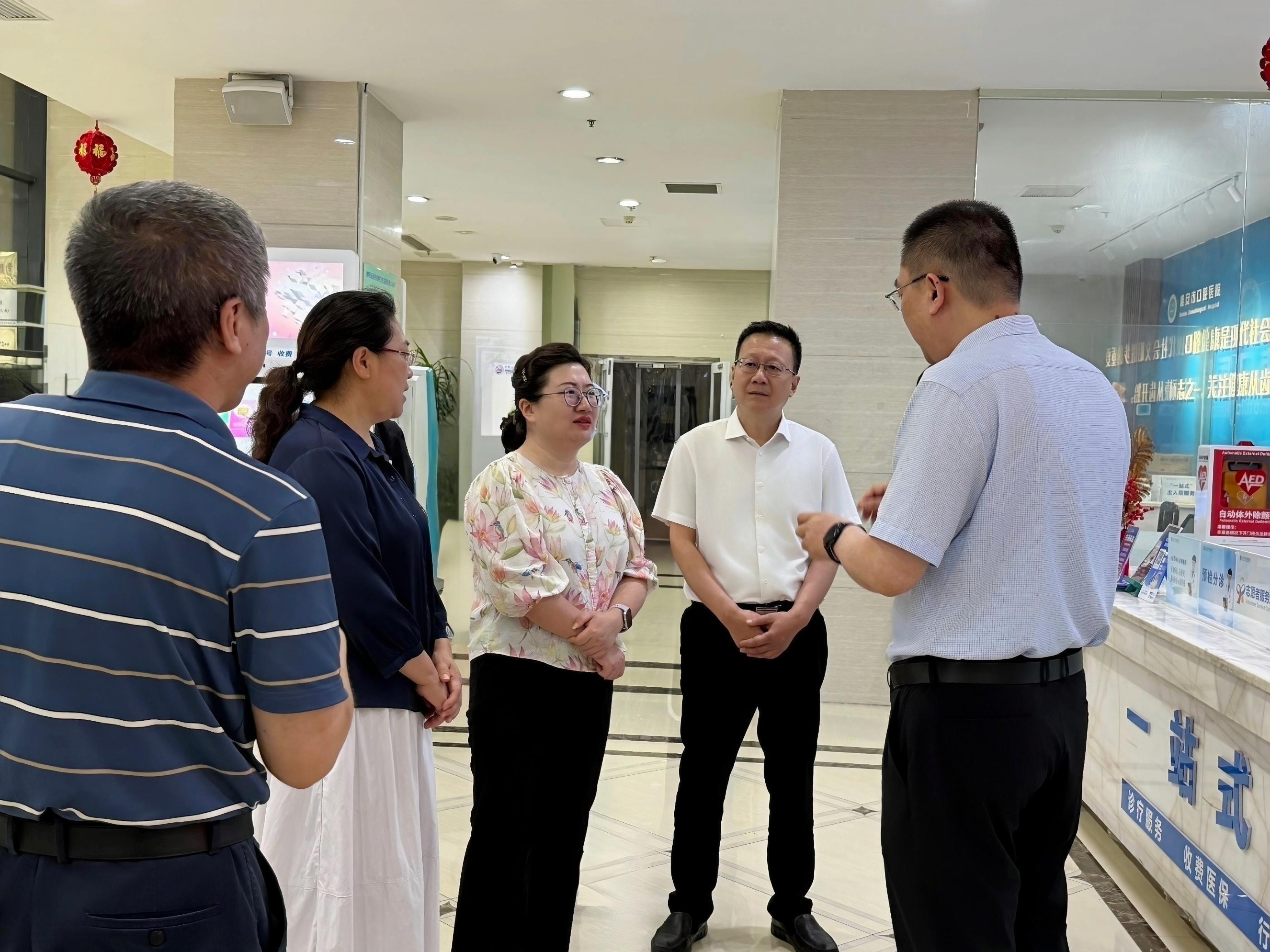 封蕴珊副市长调研医保基金管理突出问题整治工作 封蕴珊副市长调研医保基金管理突出问题整治工作